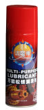 Multi Purpose Anti Rust Spray Lubricant /450ML