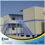 Steel Structure T Type Prefabricated Building (TH 02)