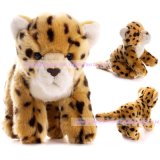 20cm Brown Leopard Stuffed Animal Toys