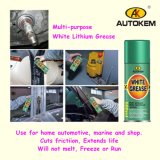 White Lithium Grease, Multi-Purpose Spray Lubricant, Long Lasting Lubrication