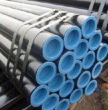 Line Pipe/ Tube/Steel Tube/API Line Pipe/API Pipe/Steel Line/Steel Pipe/API Tube