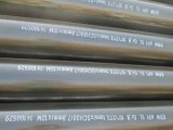 Q235 Carbon Steel Welded Pipe