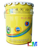 Exterior Coating Factory Compound Silicate Heat Insulation Coating