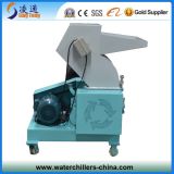 New Style Small Plastic Crusher Machinery in Hot Selling