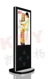 42 Inch Touch Screen Digital Signage Kiosk for Advertising