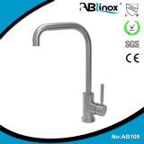 Traditional Pullout Kitchen Faucet