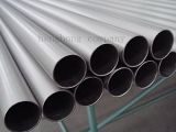 ASTM B338 Gr. 2 Titanium Seamless Tube/Pipe for Condenser (HH-TI-1)