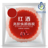 Red Wine Brightening Face Mask by OEM/ODM