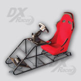 Play Station - Sport Seat