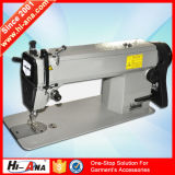 24 Hours Service Online New Style Price Sewing Machine