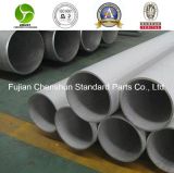 Stainless Steel Seamless Tube (SUS304L)