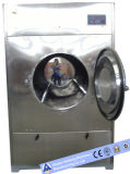 Automatic /Laundry/Towel Drying Machine (HGQ-100)