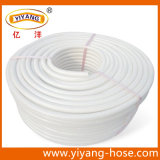 Flexible White PVC Shower Hose
