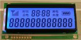 LCD Module for Telecommunications Products