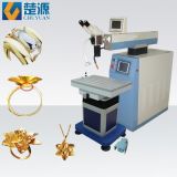 100W 200W 300W Portable Laser Welding Machine/Jewelry Laser Welding Machine