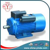 0.55-5.5kw Double Capacitors Single Phase Motor, Electric Motor