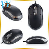 Brand New Mini USB Wired Computer Mouse (YWD-P1)