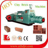 Automatic Clay Brick Logo Brick Making Machine (JKR40/40-20)