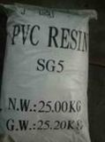 High Quality! ! Polyvinyl Chloride PVC Resin China Supplier SG
