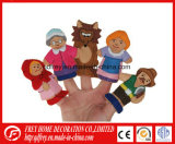 Cute Story Talking Finger Puppet Toy for Baby Gift