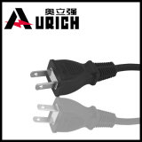 PSE AC Cable 2pin 125V Japan Power Cord to Plug
