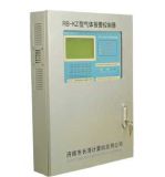 RB-KZ Gas Alarm Control Unit