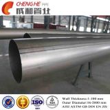 Duplex Stainless Steel Pipe/Tube for Paper Pulp