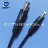 Computer Cable for DELL