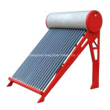 Low Pressure Solar Bathroom Heater with CE Certificate