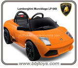 Electric Toy Car (BJ300) Kids Electric Roadster Ride on Car