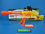Plastic Frisbee Soft Bullet Boy Gift Toy Gun (836828)