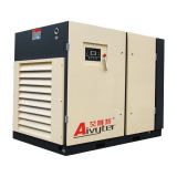 Distribution Sounthproof (silent) Electrical Power Air Compressor for Industry