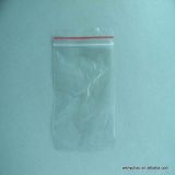 Waterproof Clear Plastic PE Zip Lock Bag