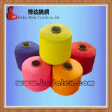 Polyester Sewing Thread Ring Polyester Yarn Dyed Yarn Colored Yarn