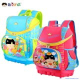 Melon Boy Kids Super Light Backpack School Bag