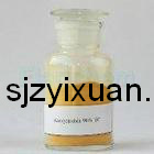. Azoxystrobin (50% Wdg)