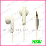 Cutesilicone Security Wired Earphone for MP3
