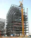 Steel Structure (building)
