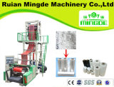 Mingde Hot Sale High Speed Plastic Extruder Machine