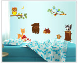 Ay9089 Cartoon Animal Kid Room Home Decoration