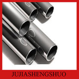 202 Hot Rolled Stainless Steel Tube