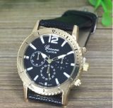 Fashion Quartz Wrist Watch (XM700304)
