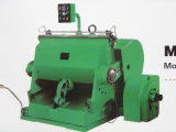 Paper Die Cutting Machine (ML-930/1100/1200)