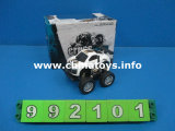 Promotional Cheap Alloy Pull Back Metal Car (4ASS) (992101)