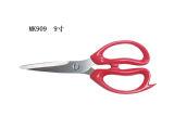 Detachable Scissors (MK909)