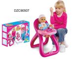 Baby Seat Basket With A Doll (DZC90507)