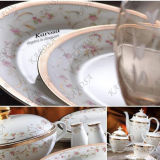 Shining&Pure Dinnerware/Tea/Coffee/Tableware/Porcelain Plate/Kitchenware Sets (K5791-Y5)