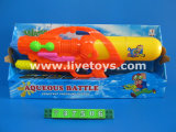 Pumping Water Gun Toys. Summer Toys (737506)