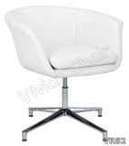 Office Leisure Chair for Meeting Room