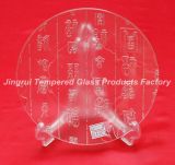 Clear Glass Plate for Decoration (JRRCLEAR0019)